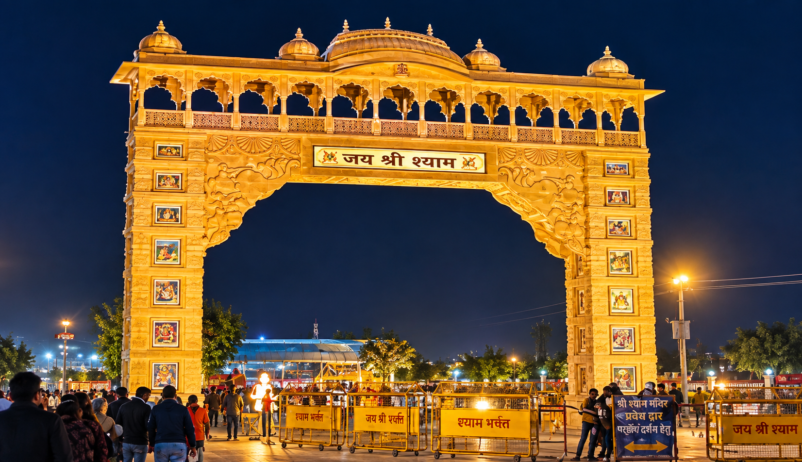 Khatu Shyam Dham Yatra